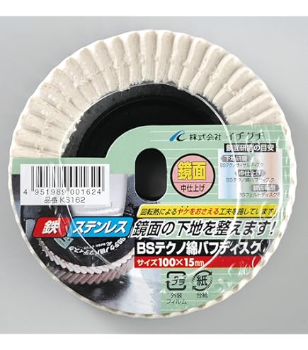 BULL様の専用ページ　1点 ドラゴンボール MANGA BOOSTER 01 [SB01] BOX 4BOX